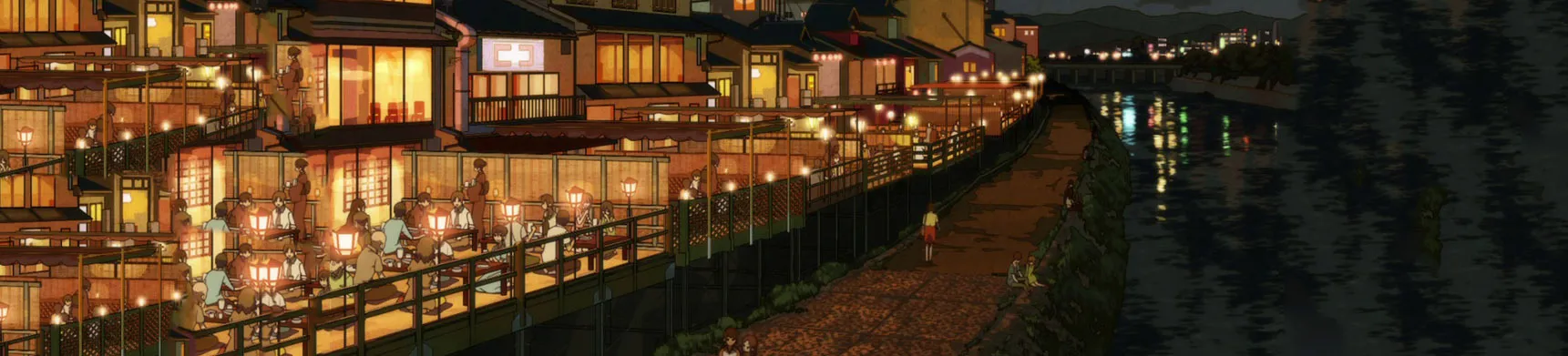 Watch and Download Uchouten Kazoku