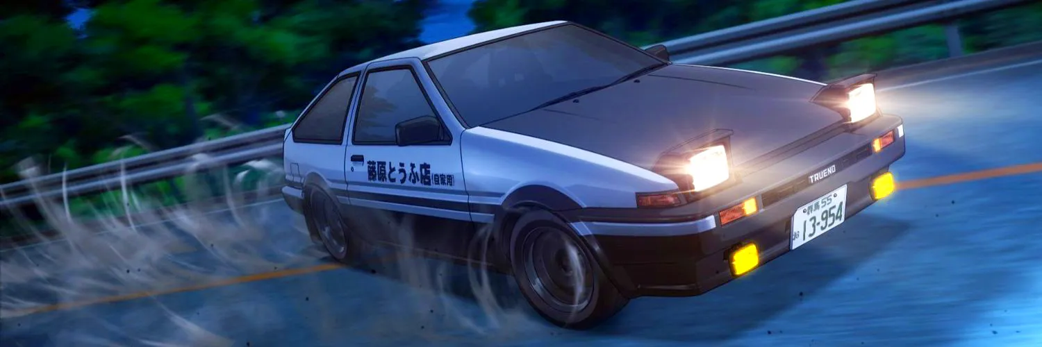 Watch and Download Initial D