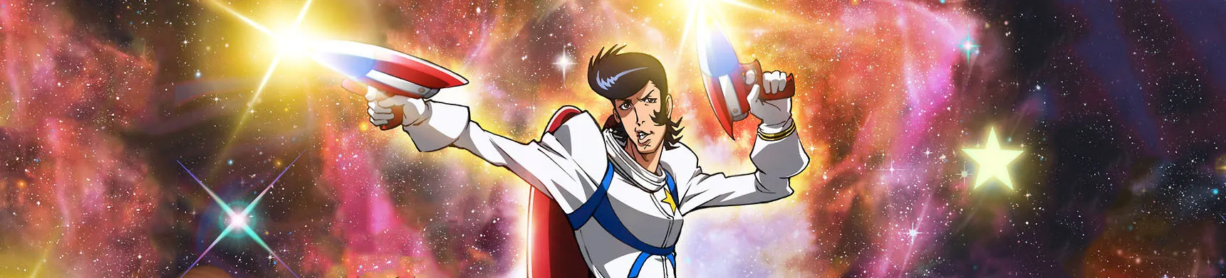 Watch and Download Space☆Dandy