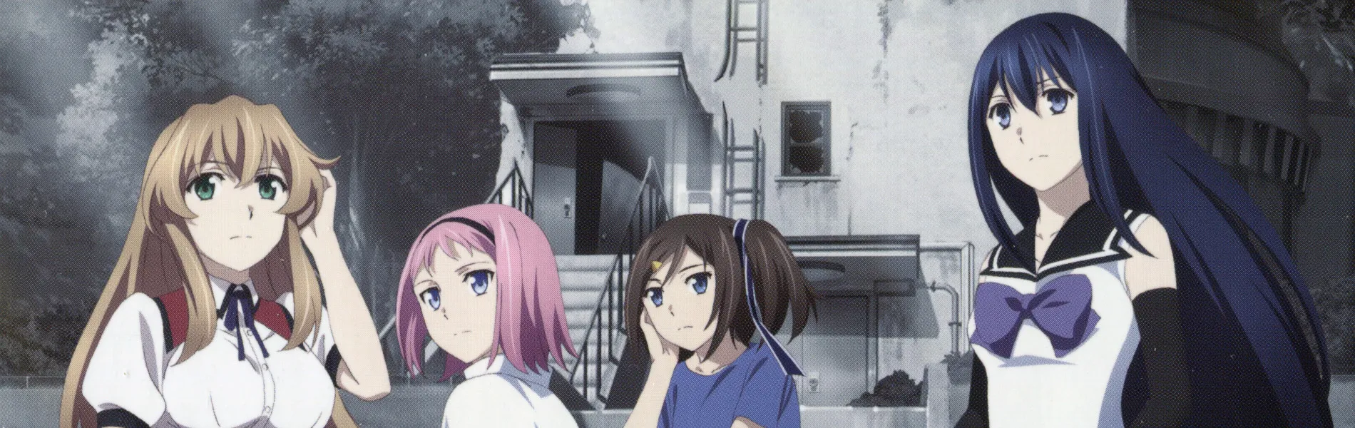 Watch and Download Gokukoku no Brynhildr