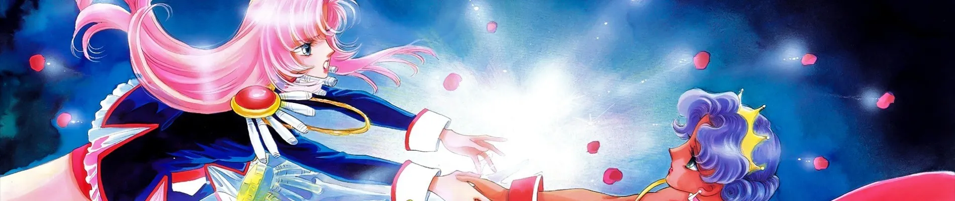 Watch and Download Shoujo Kakumei Utena