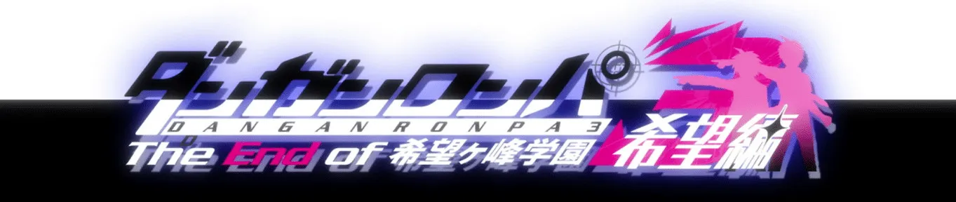 Watch and Download Ore Monogatari!!